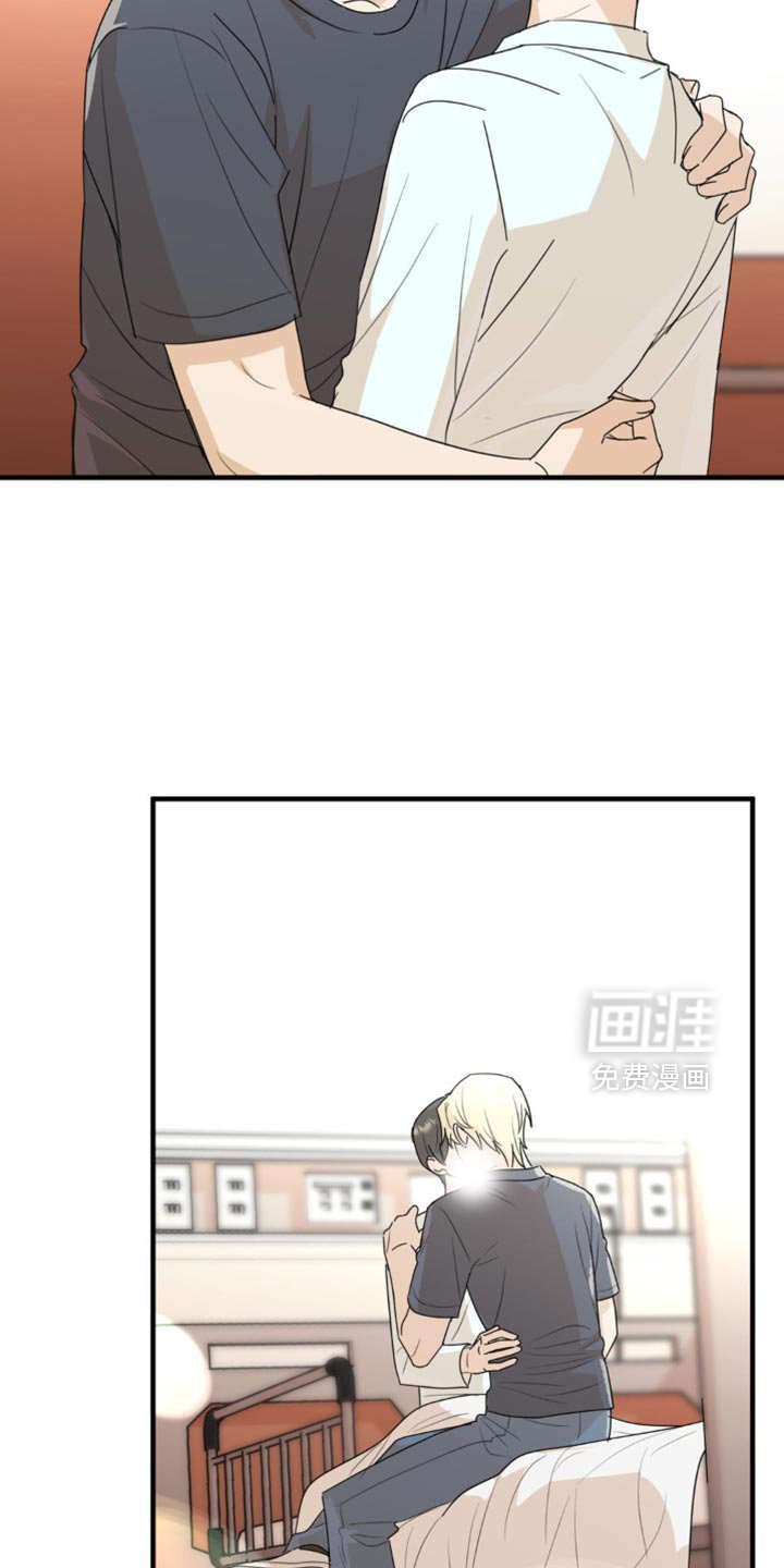 第70章：自己想要做的事【完结】