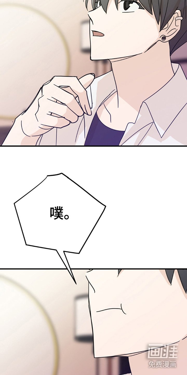 第9章：原因