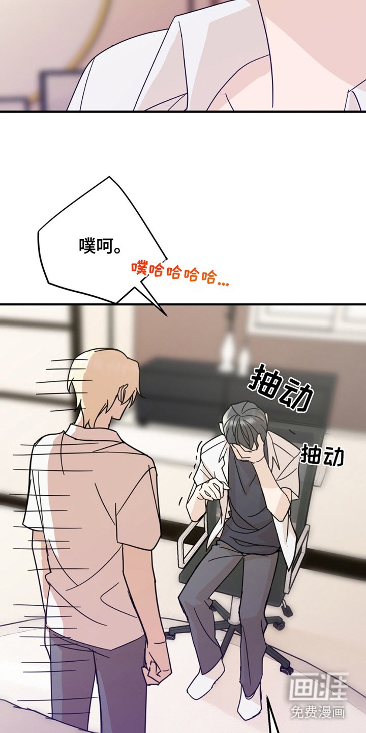 第9章：原因