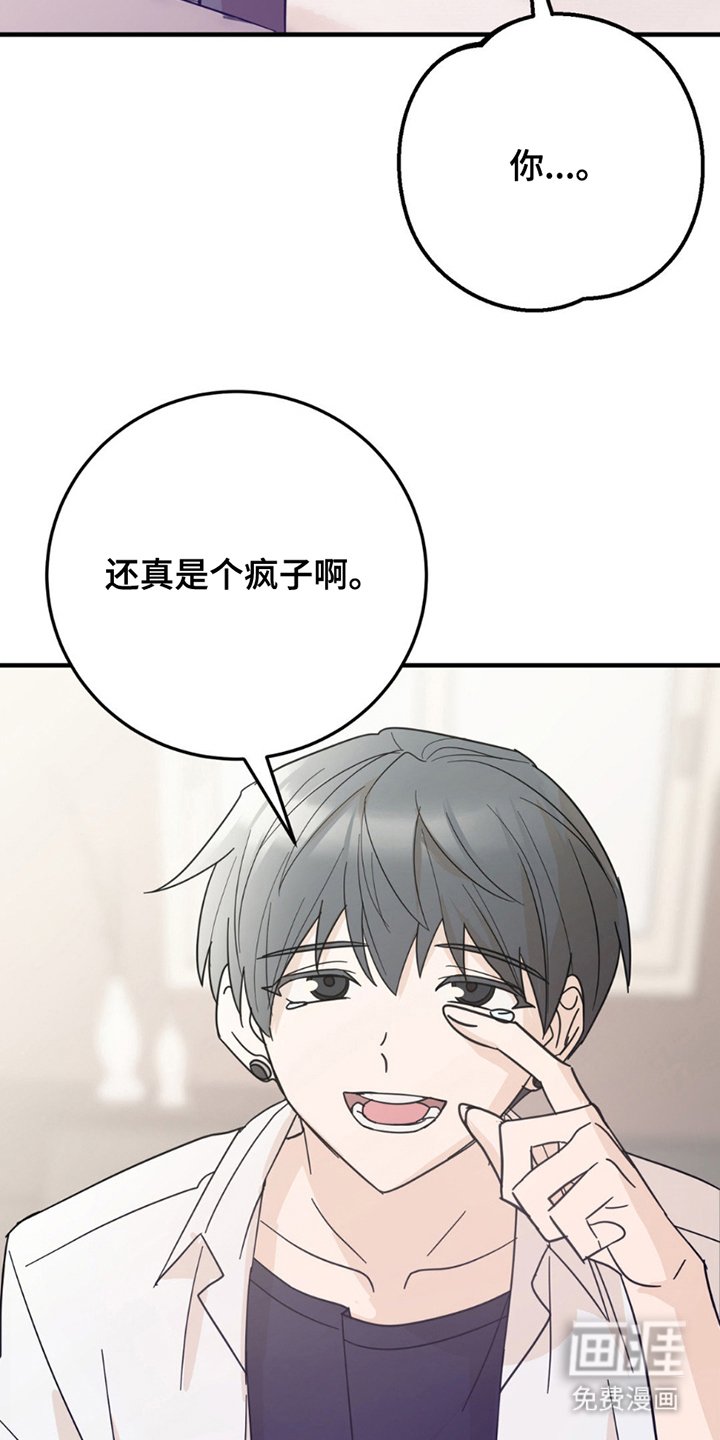 第9章：原因