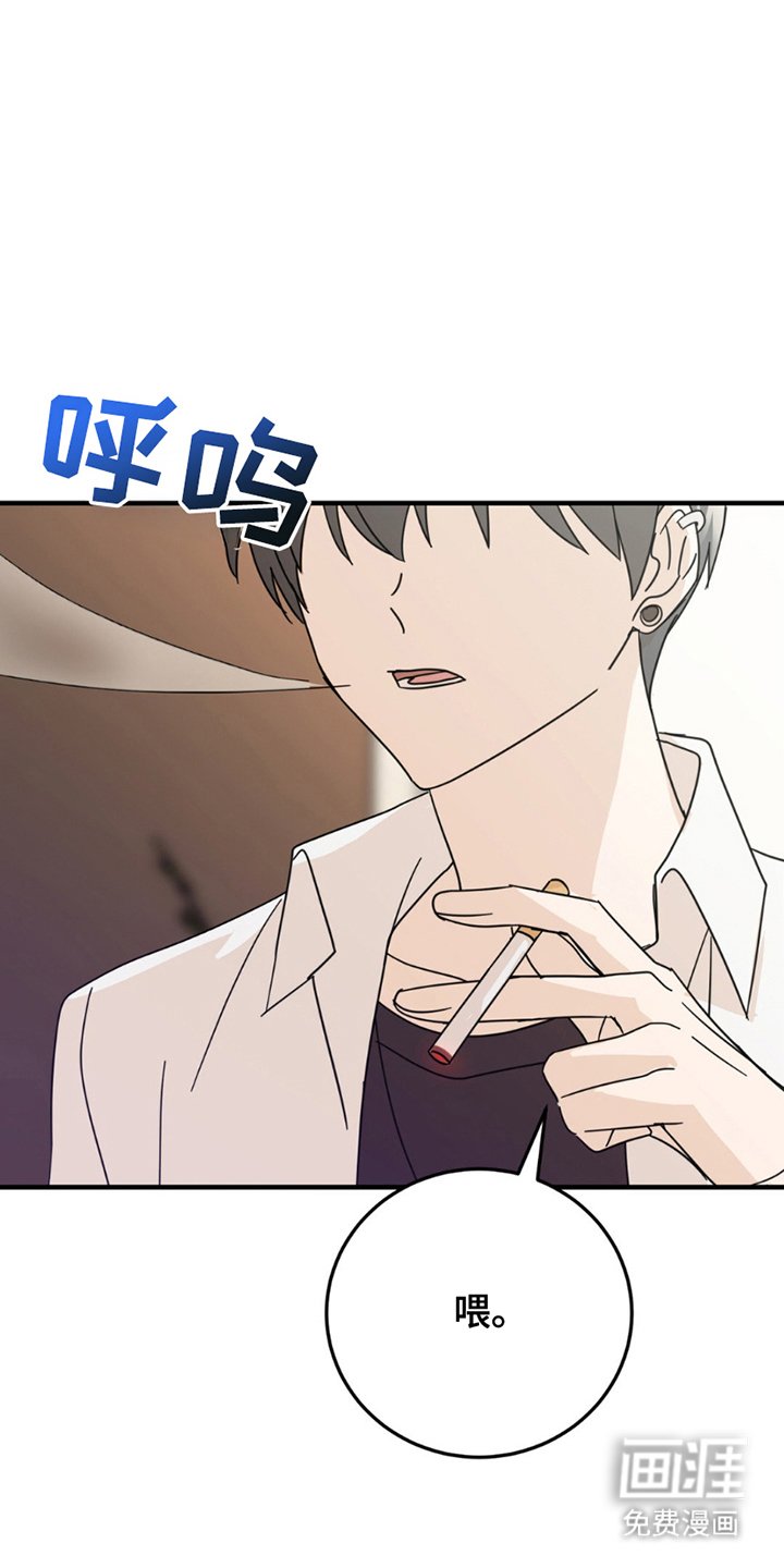 第9章：原因