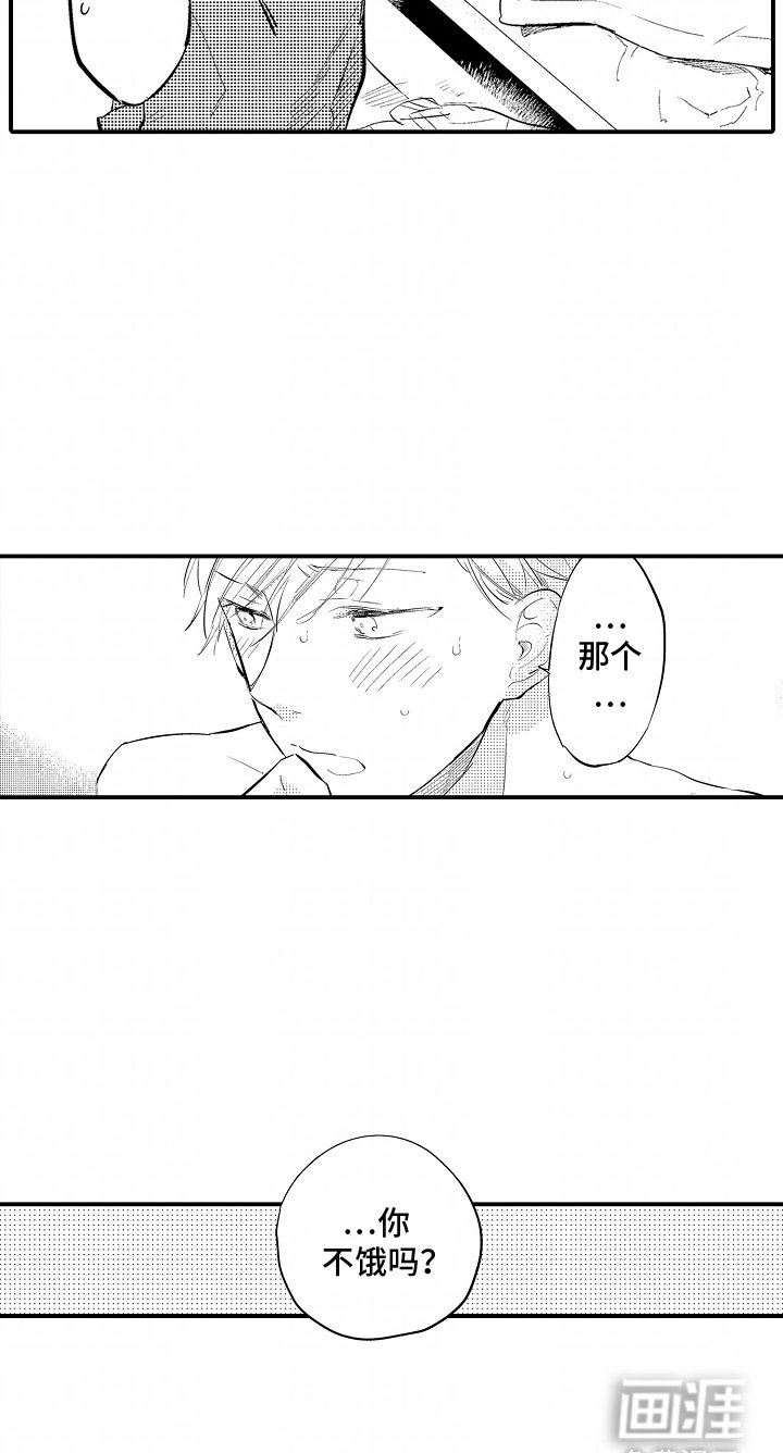 第10章：谴责