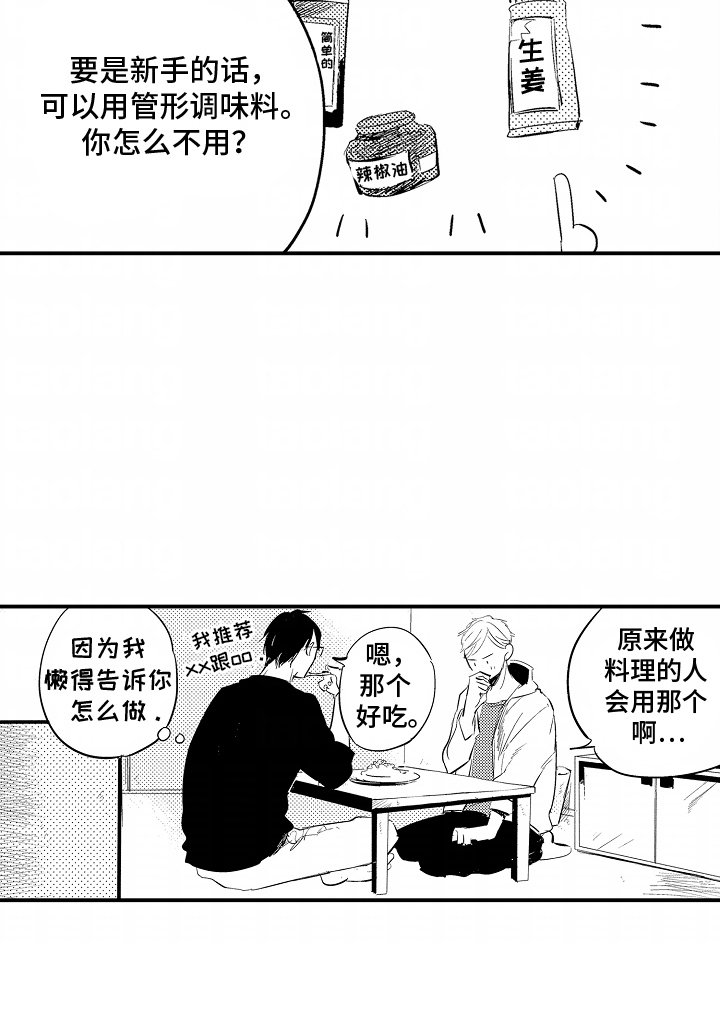 第11章：书店