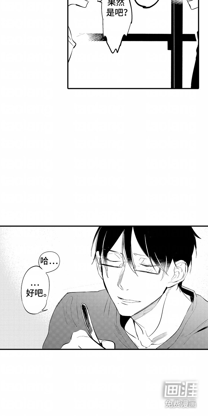 第11章：书店