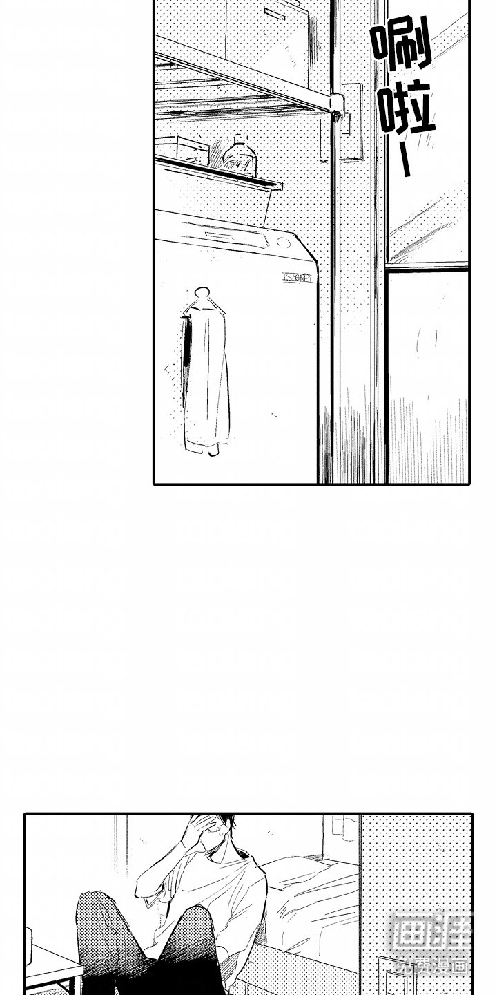 第14章：本该如此