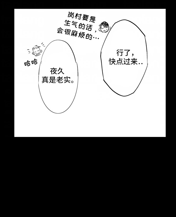 第15章：四年前