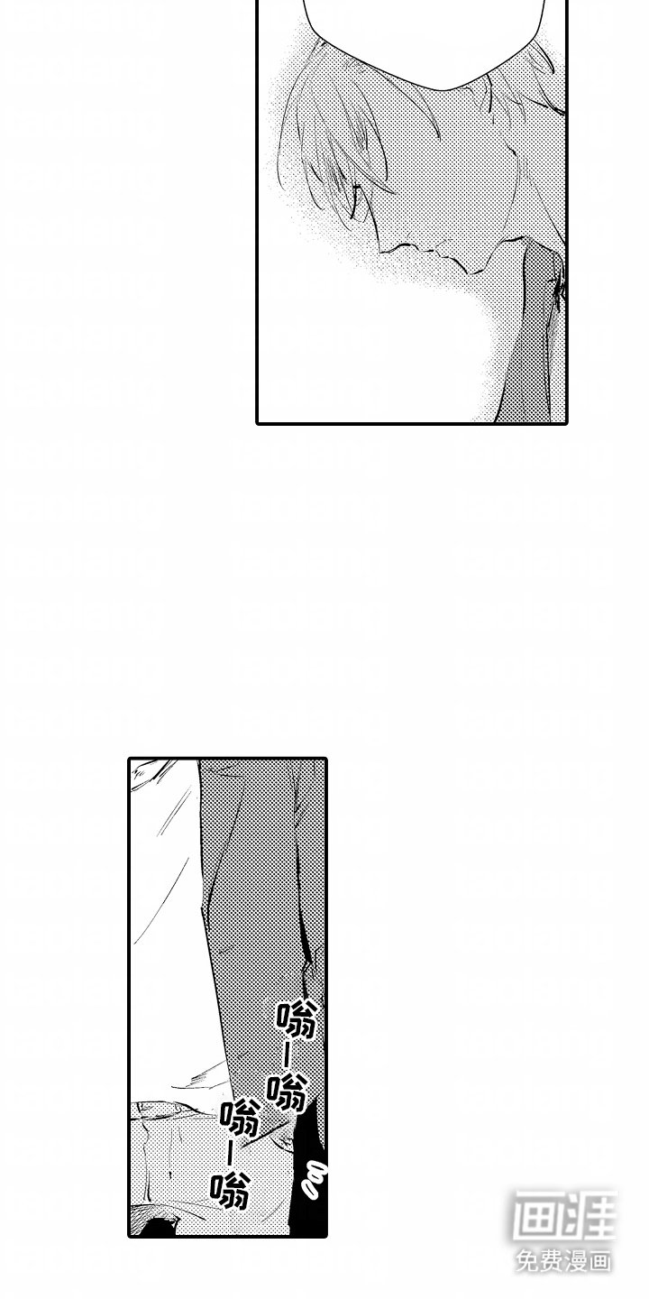 第4章：可以试试