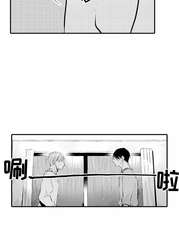 第7章：下雨