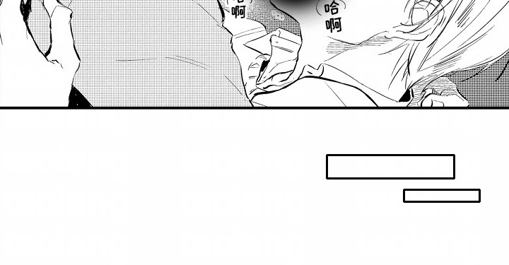 第8章：停电