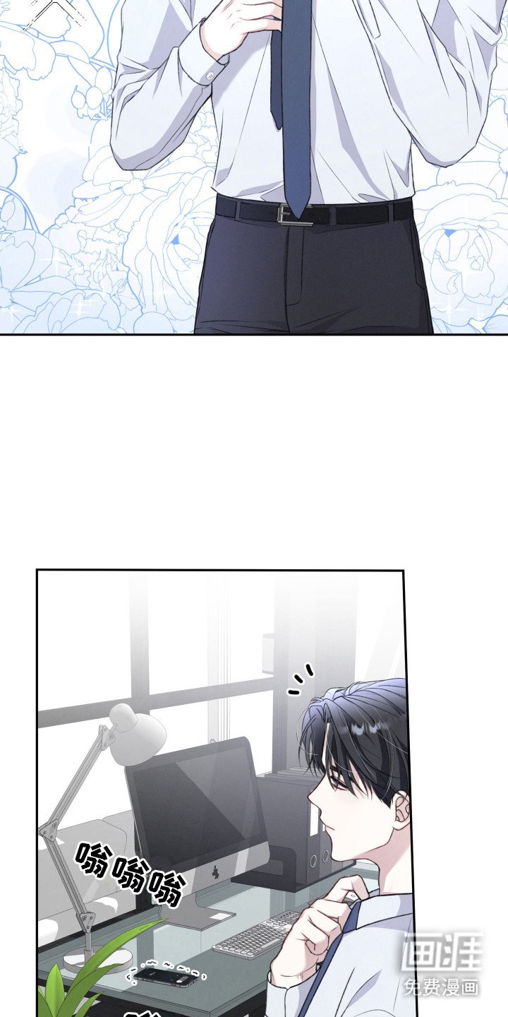 第1章：噩梦