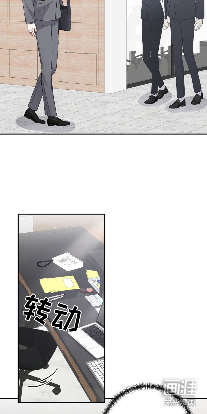 第11章：担忧