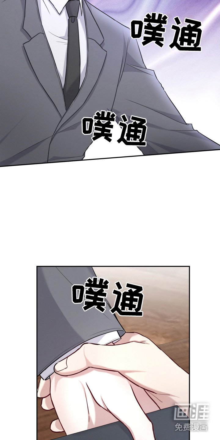第11章：担忧