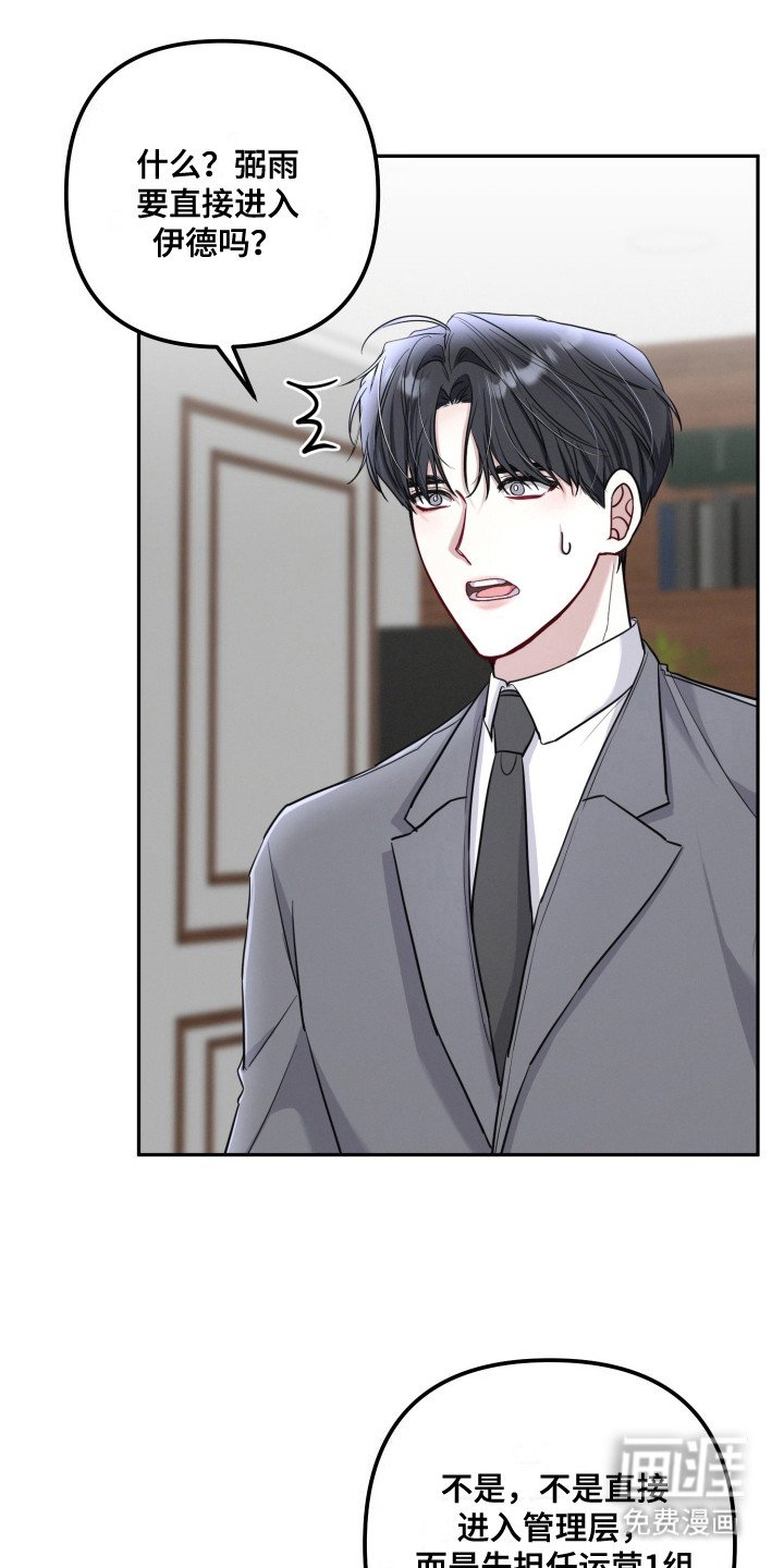第12章：正式介绍