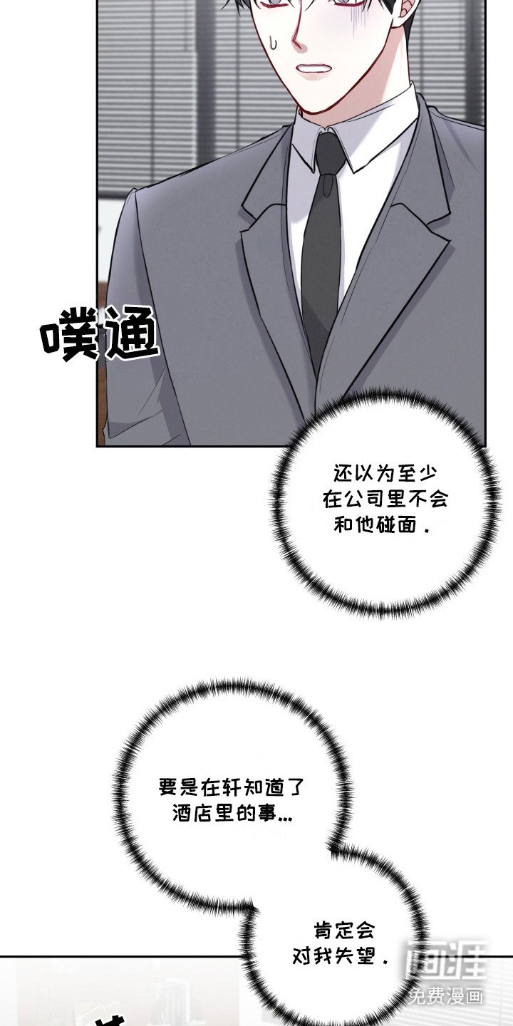 第12章：正式介绍
