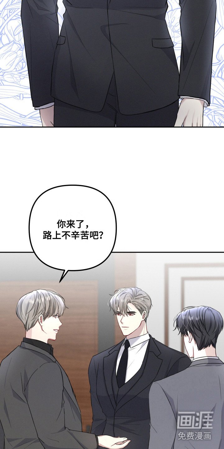 第12章：正式介绍