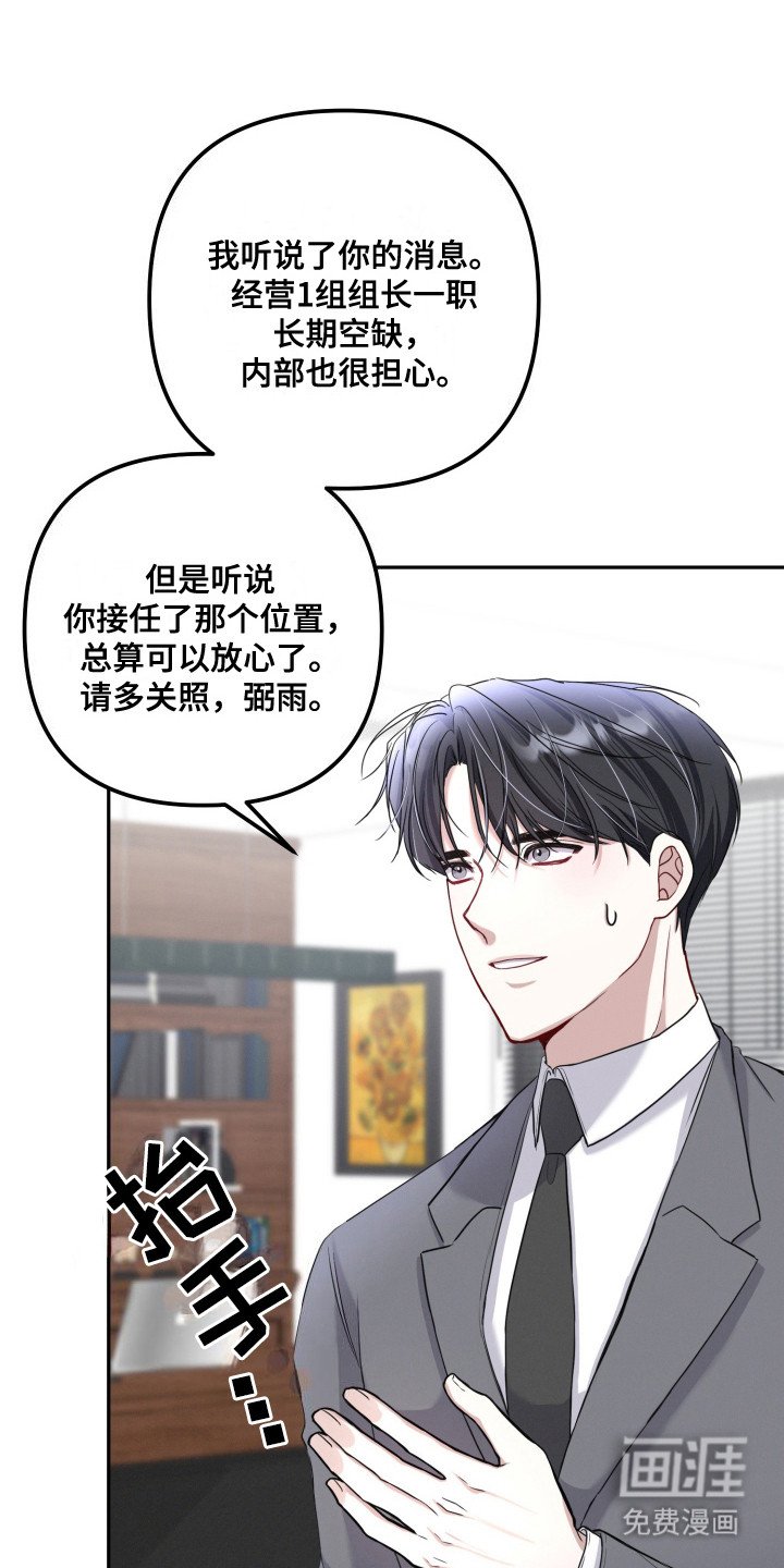 第12章：正式介绍