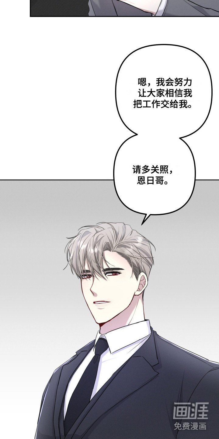 第12章：正式介绍