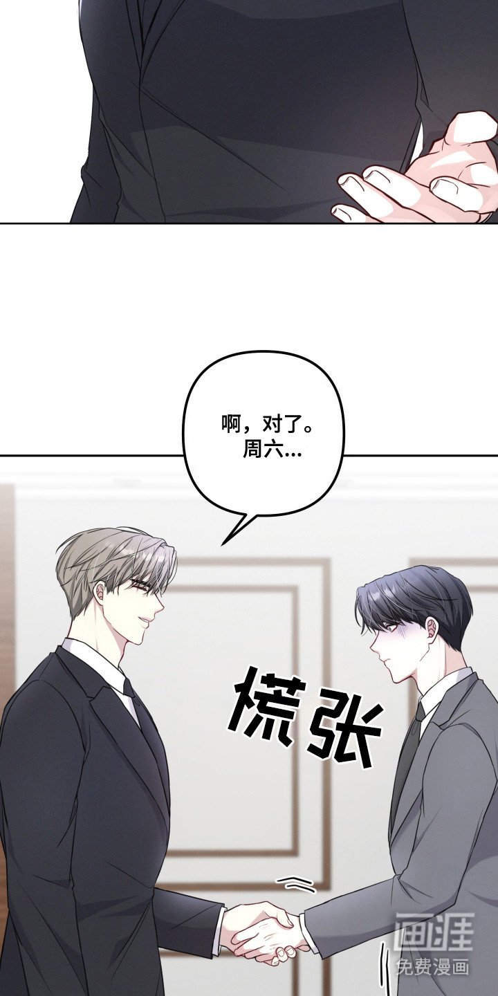 第12章：正式介绍