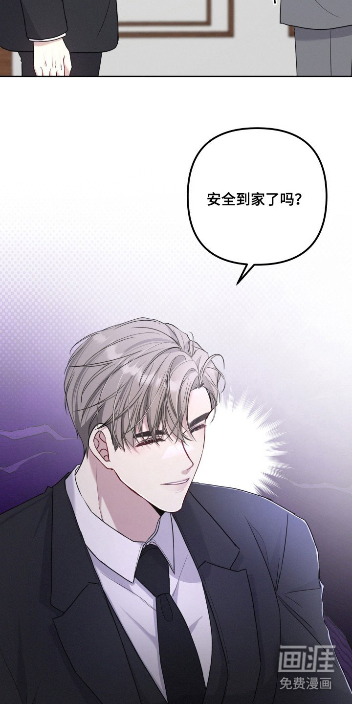 第12章：正式介绍