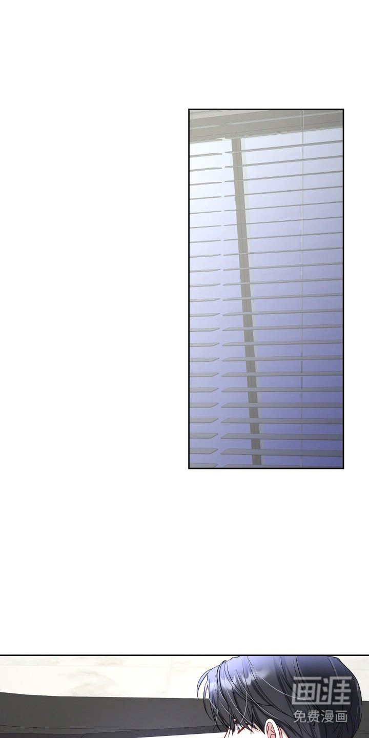 第14章：醉倒