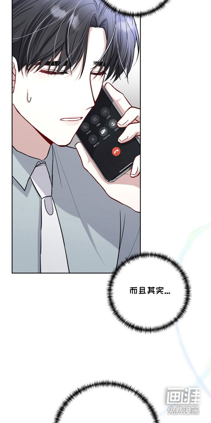 第14章：醉倒
