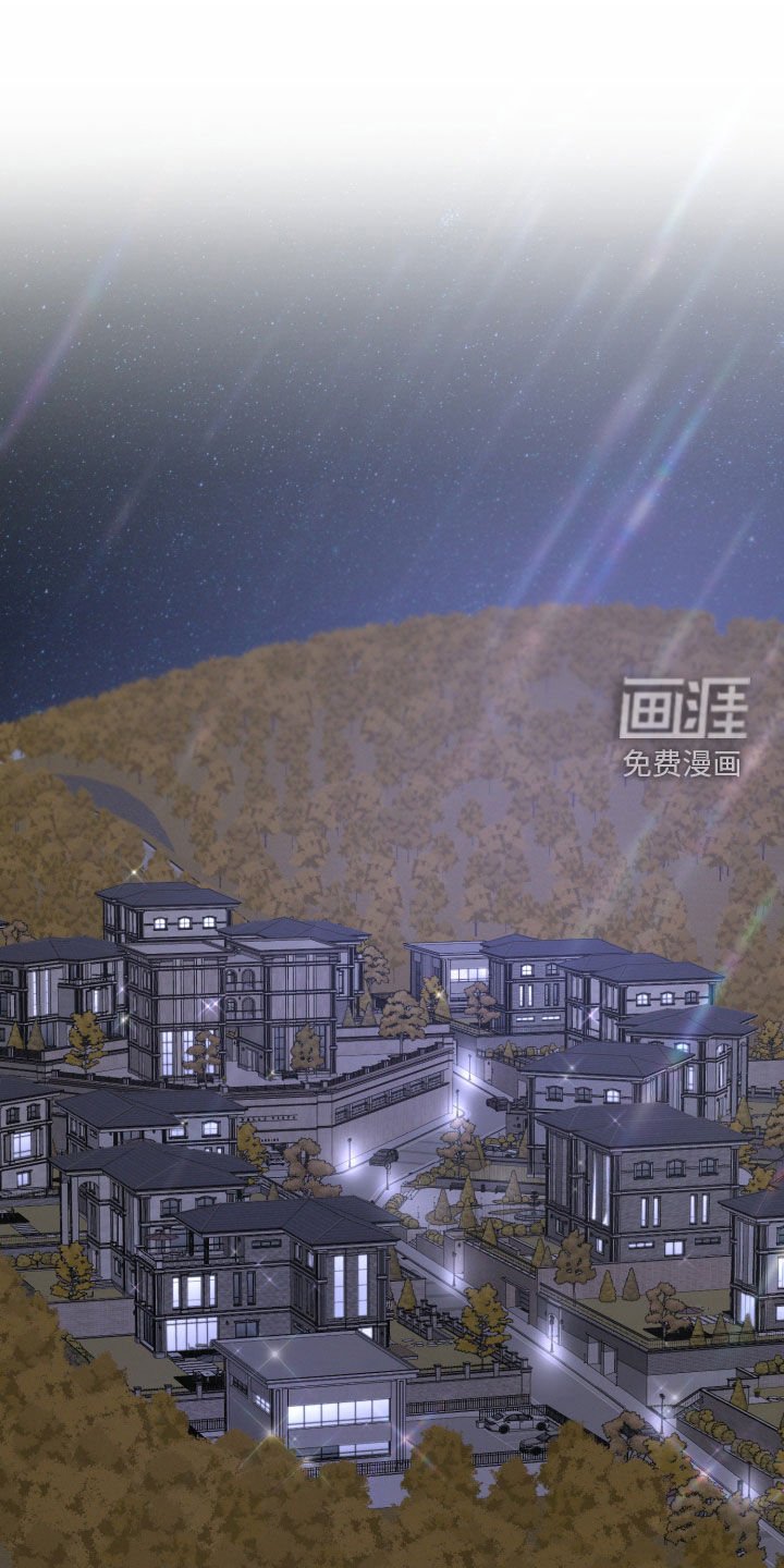 第15章：给你一个借口