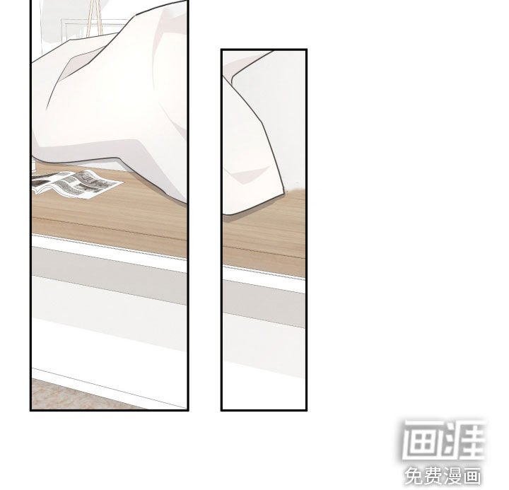 第15章：给你一个借口