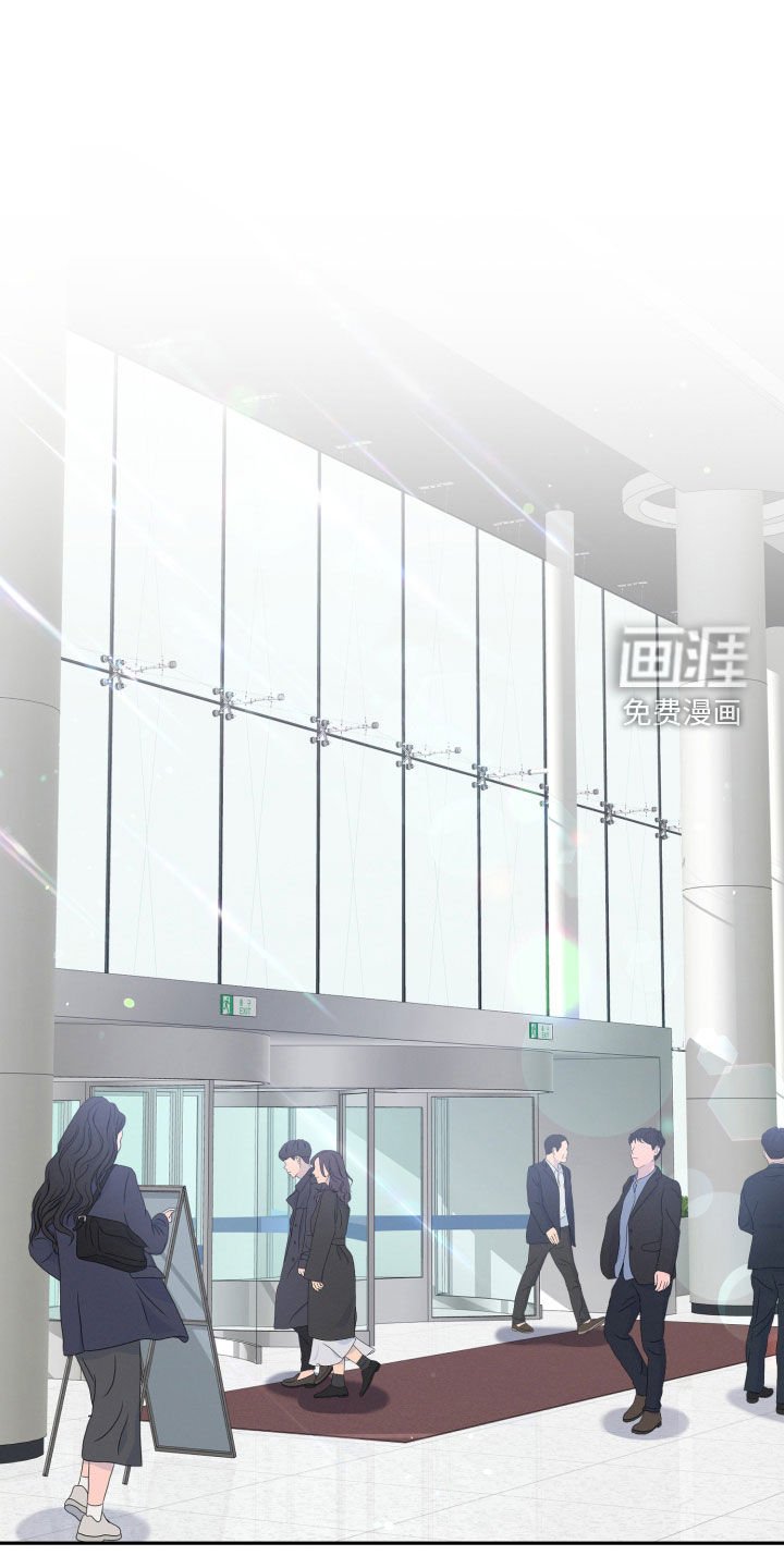 第18章：一直喜欢你