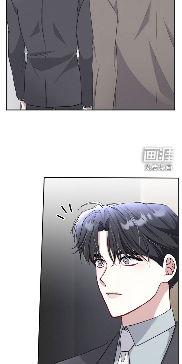 第18章：一直喜欢你