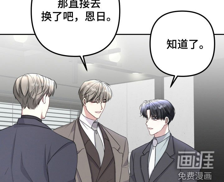 第18章：一直喜欢你