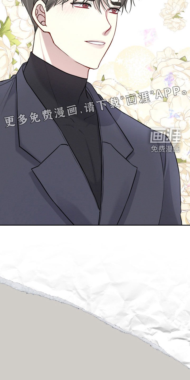 第19章：忘不了那一天