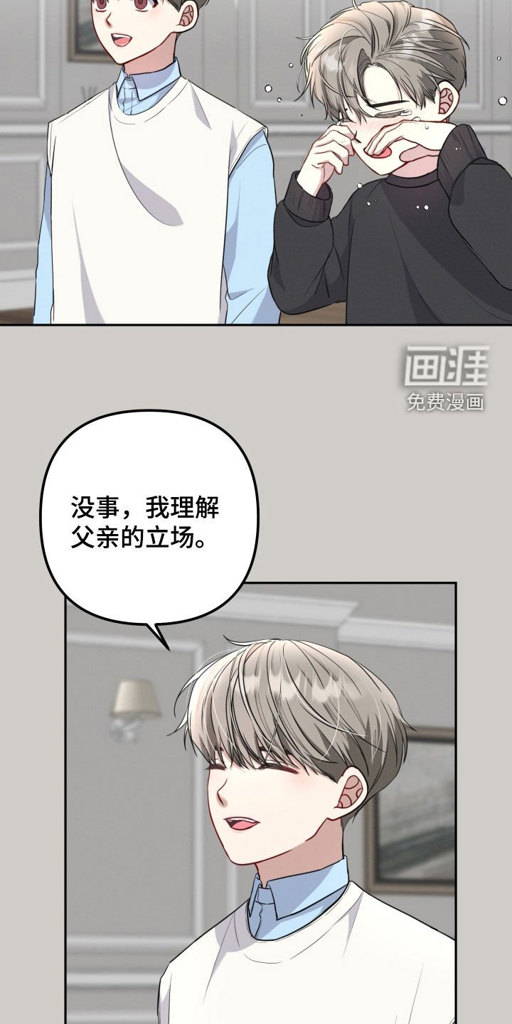 第19章：忘不了那一天