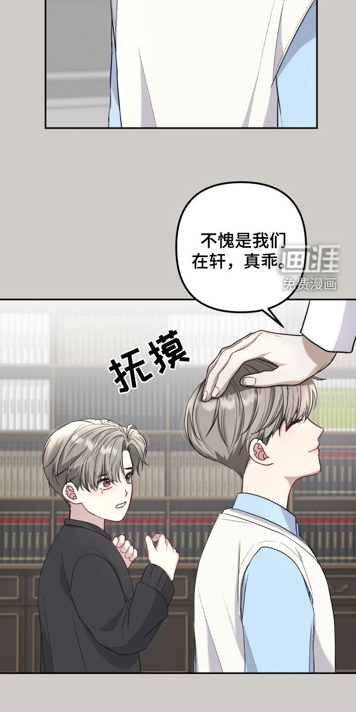 第19章：忘不了那一天