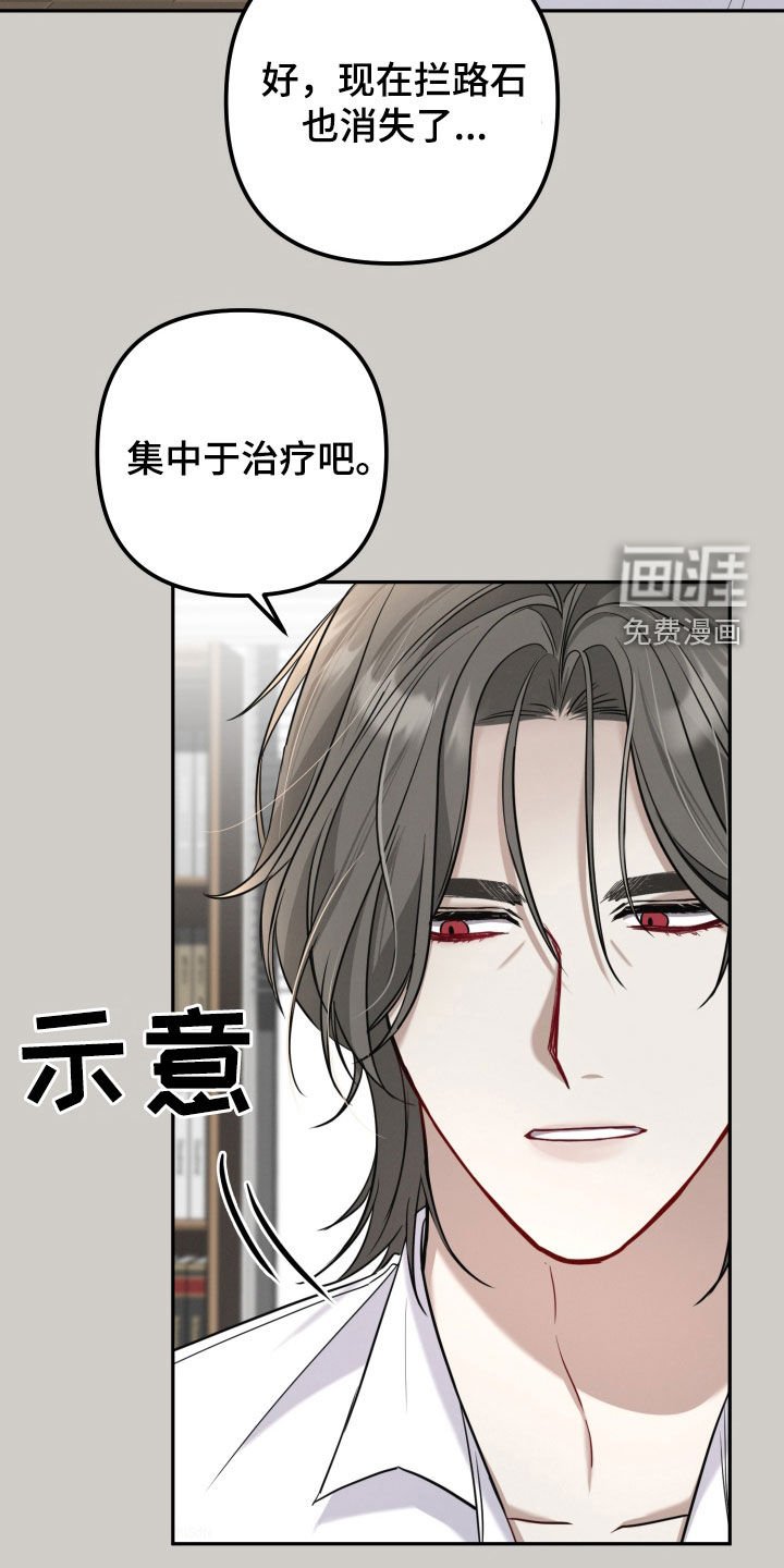 第19章：忘不了那一天