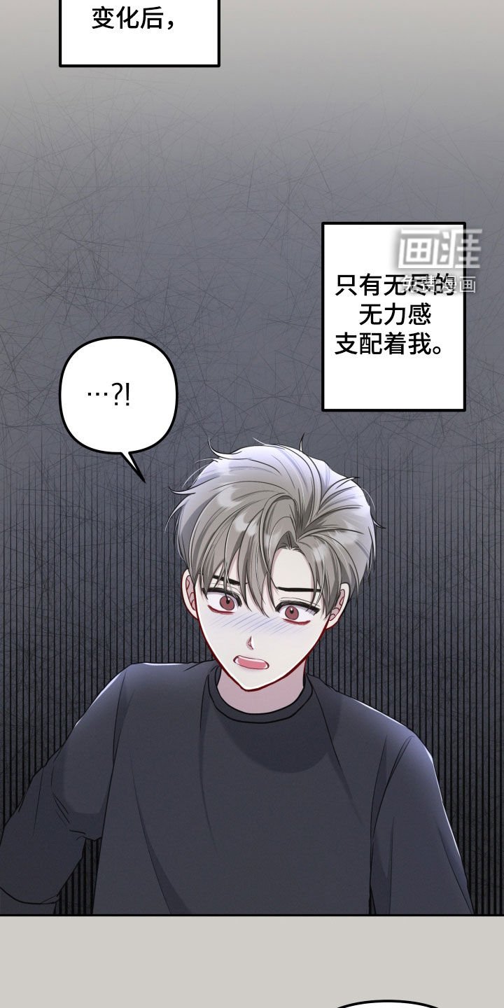 第19章：忘不了那一天
