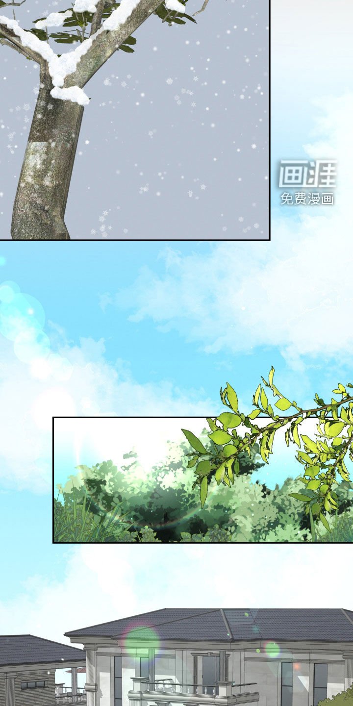 第19章：忘不了那一天