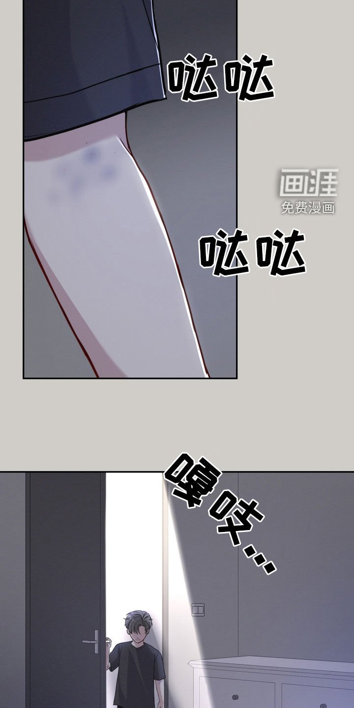第19章：忘不了那一天