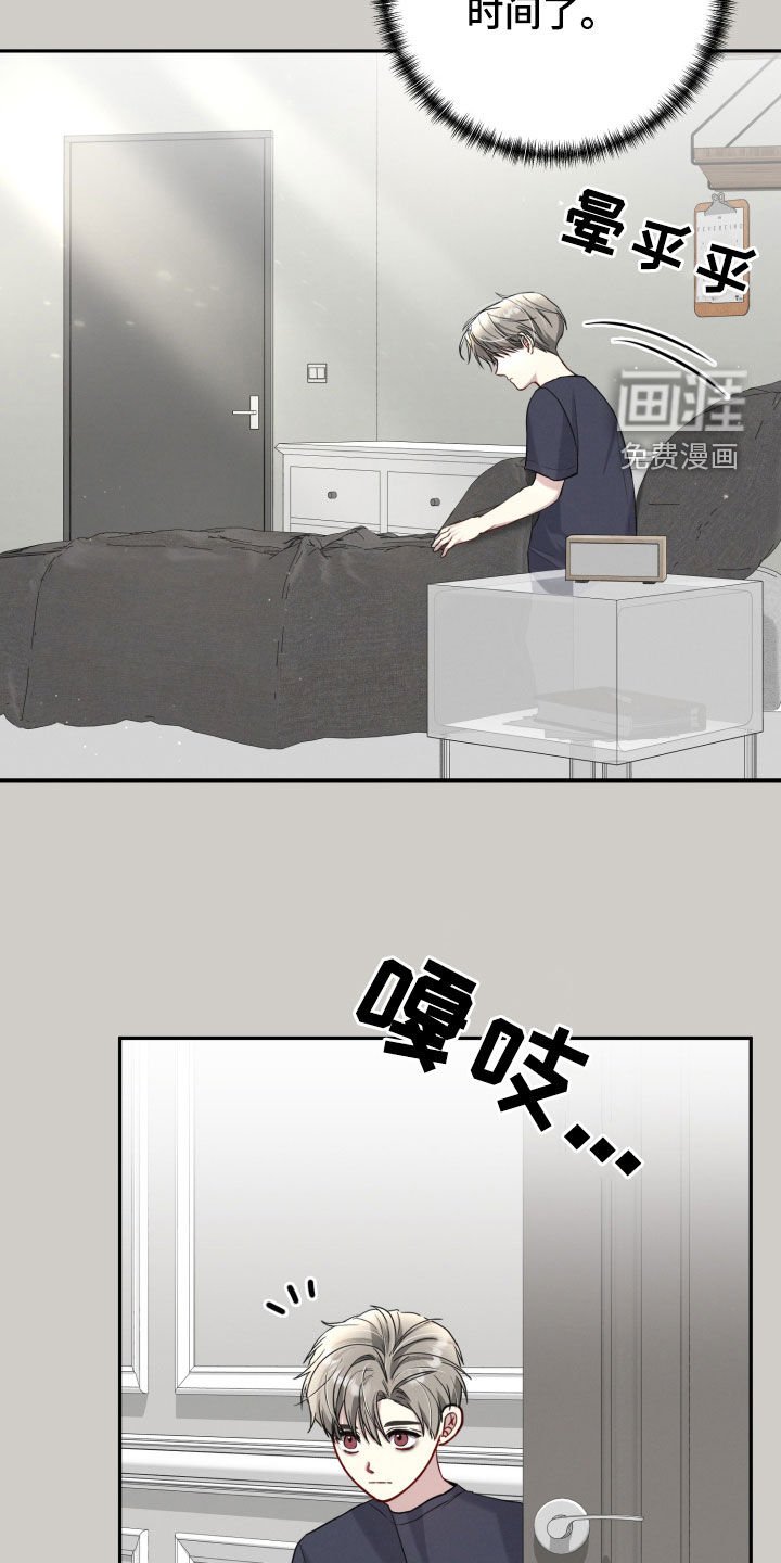 第19章：忘不了那一天