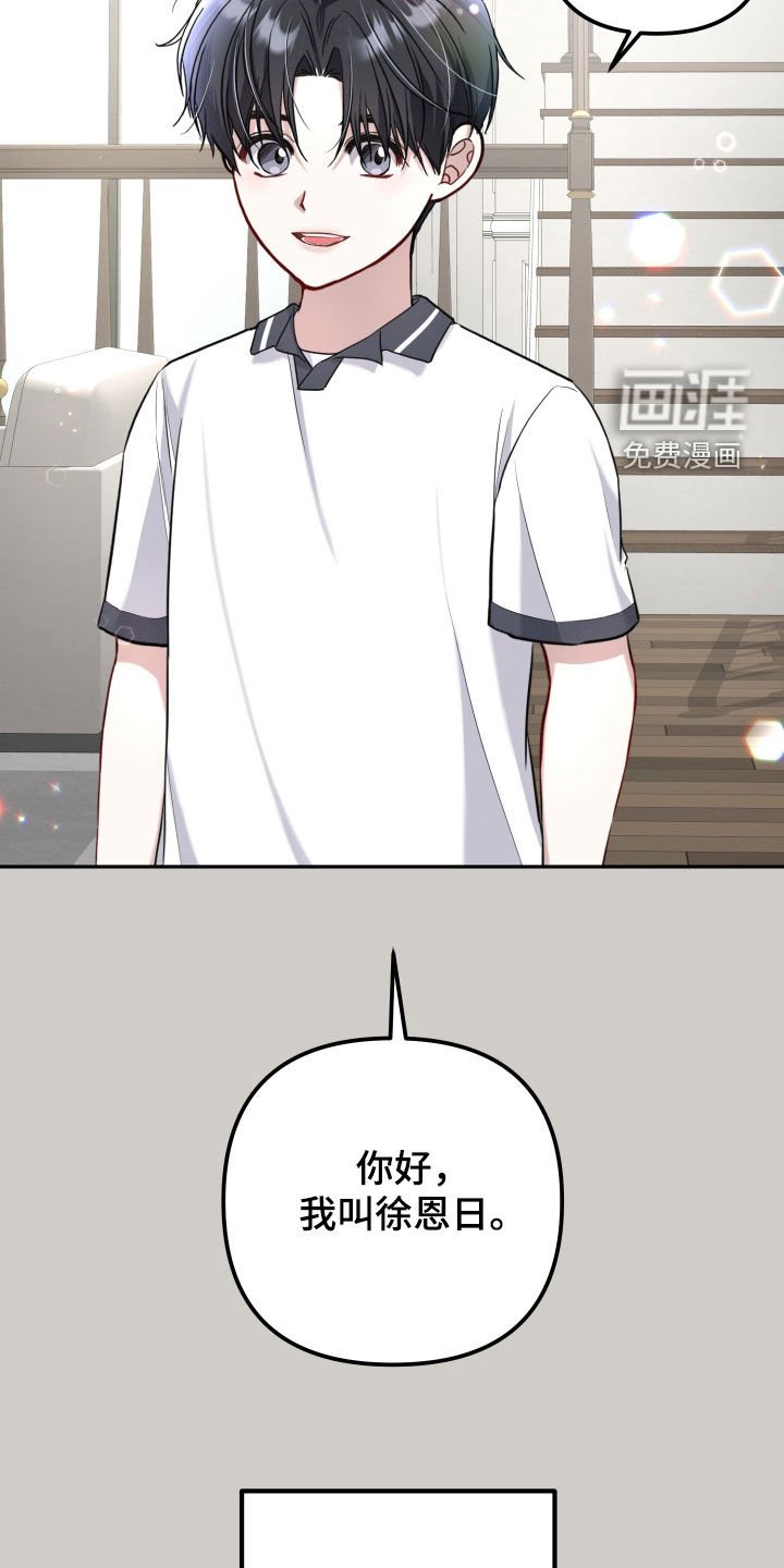 第19章：忘不了那一天
