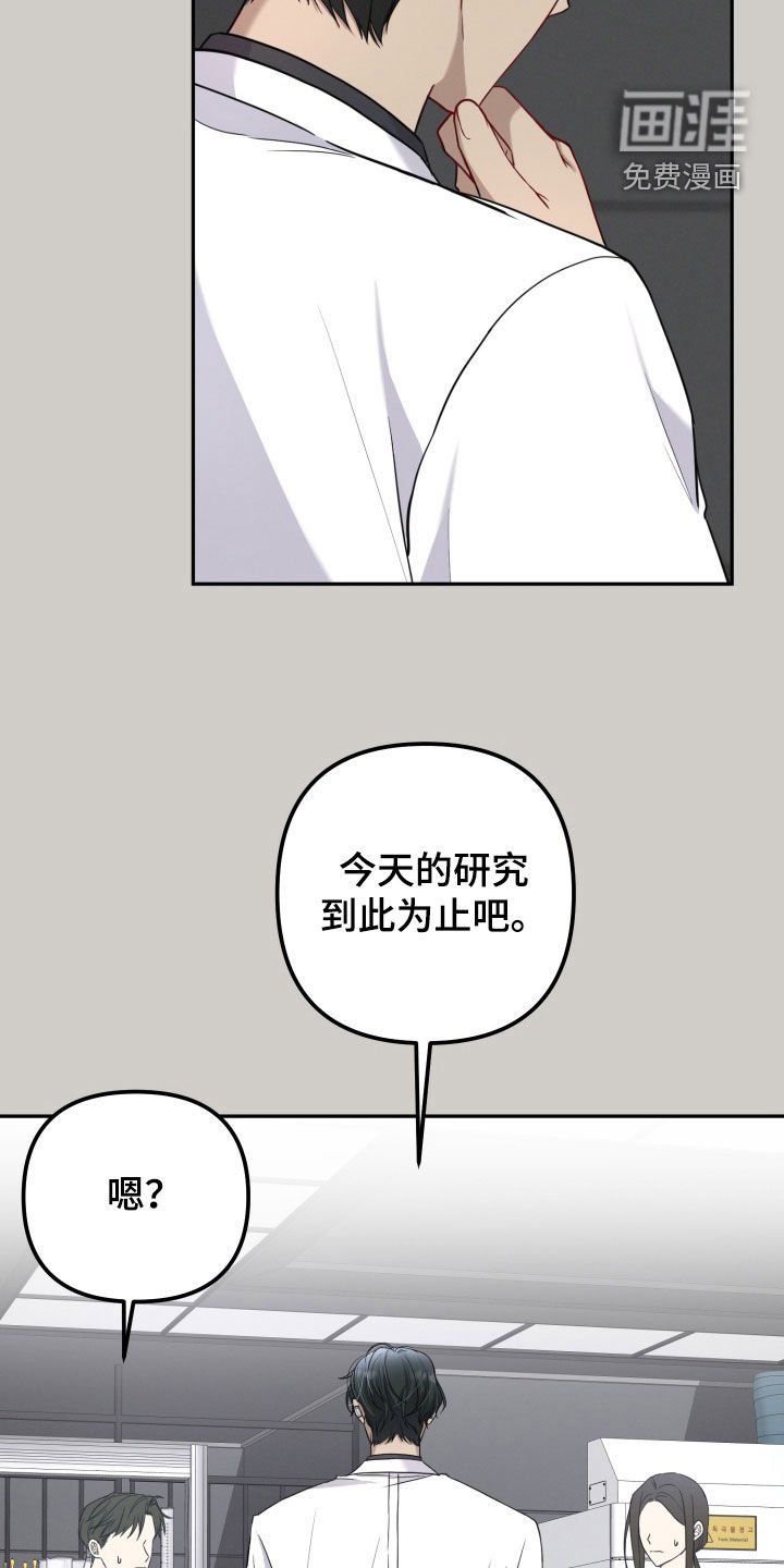 第20章：糖果