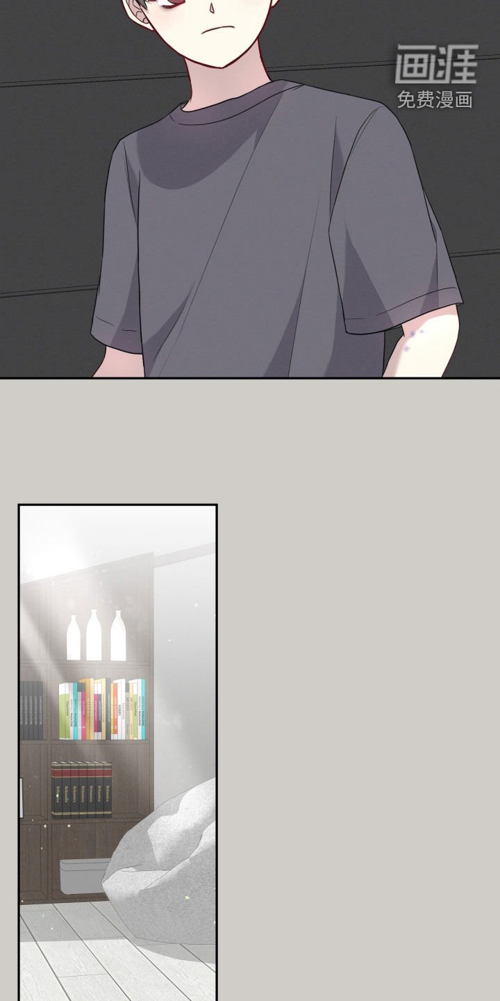 第20章：糖果