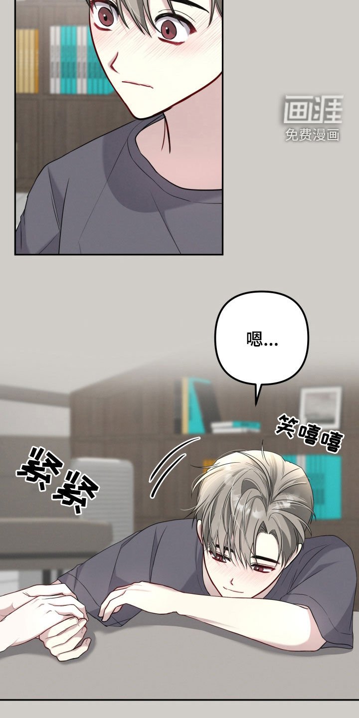 第21章：我都可以给你