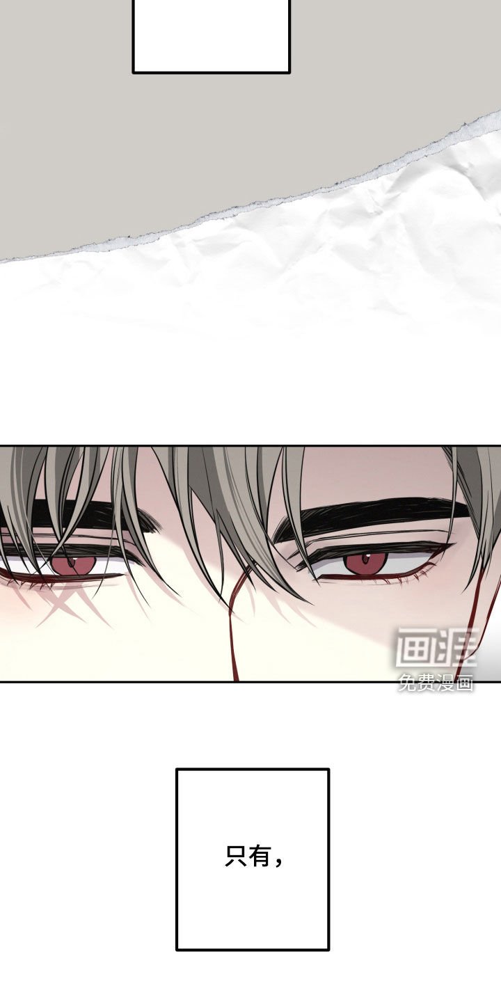 第21章：我都可以给你