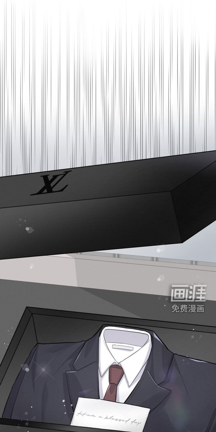 第22章：莽撞的心意