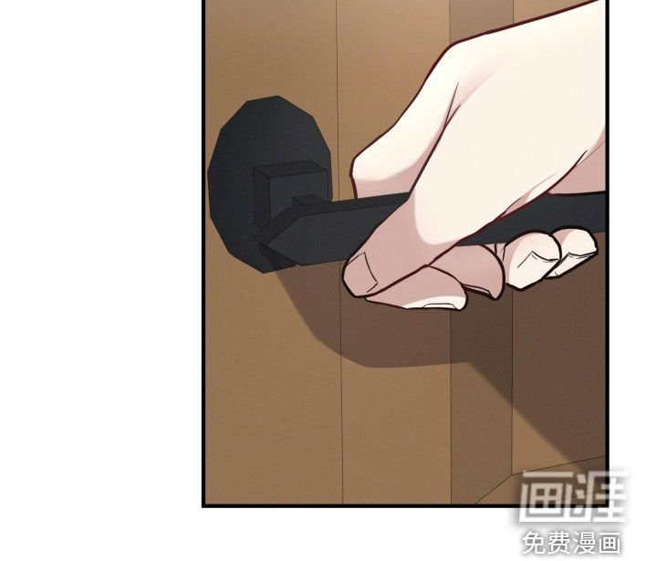 第23章：否定