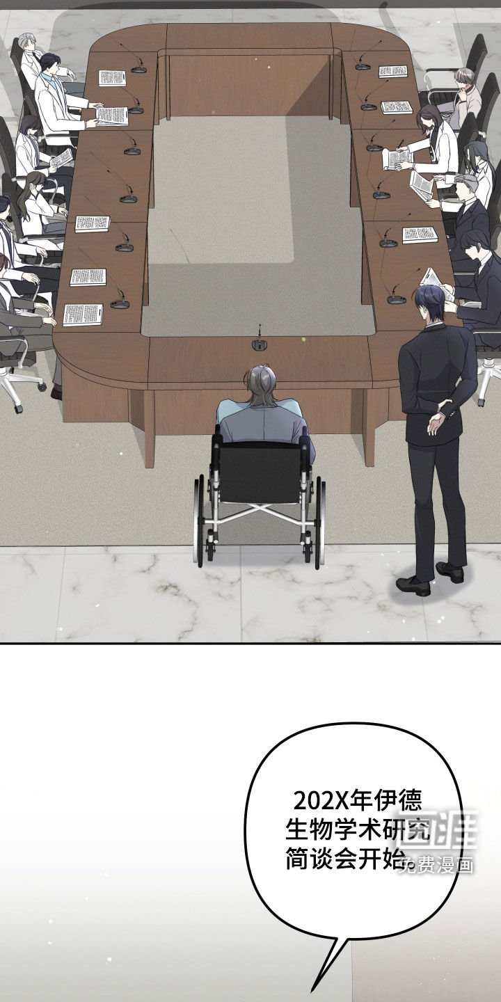 第23章：否定
