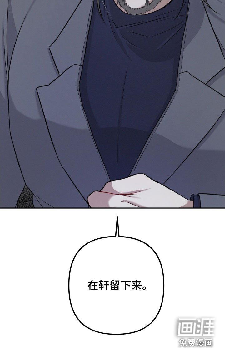 第23章：否定