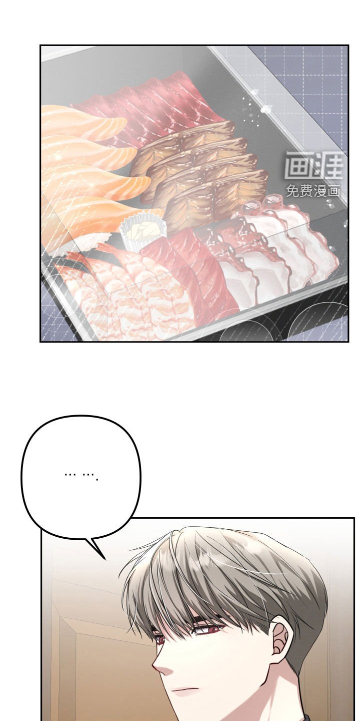 第24章：真开心