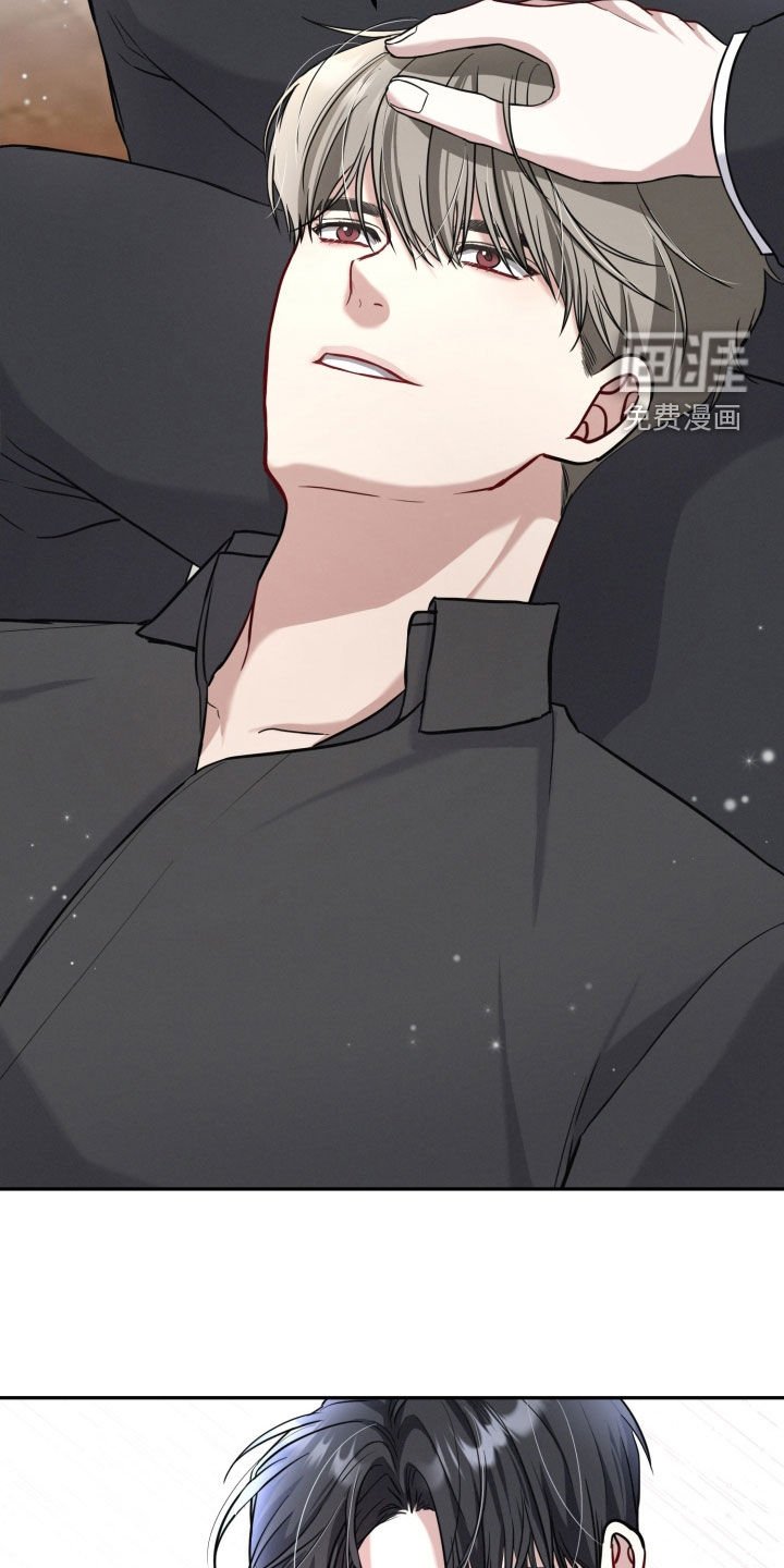第24章：真开心