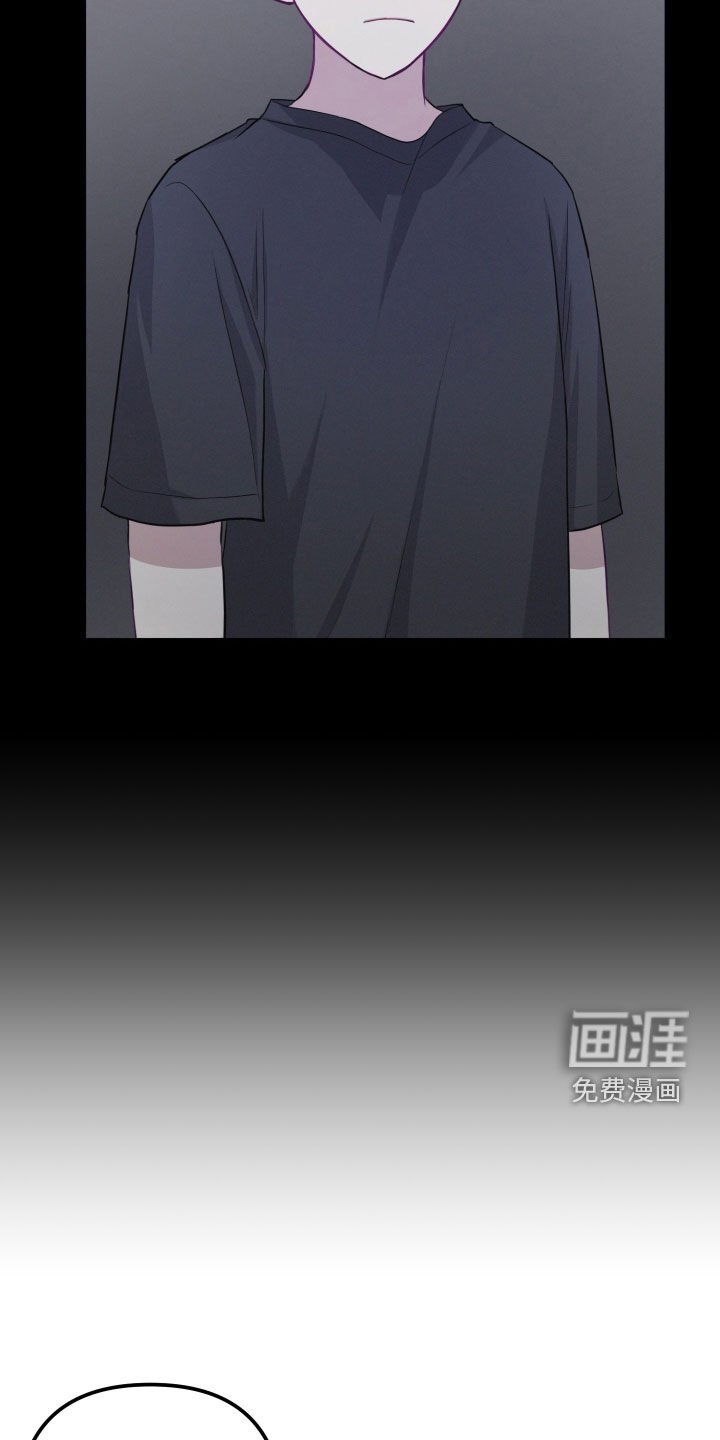 第25章：惩罚